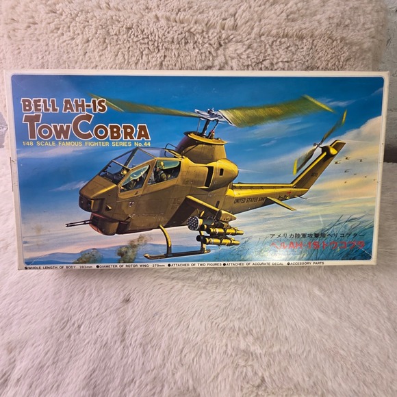 Fujimi Other - Fujimi Bell AH-1S Tow Cobra 1:48 Scale Model Kit No 44 VTG Japan Sealed Parts